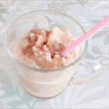 フローズンドリンク　～カフェオレ～